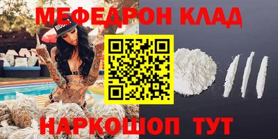 a pvp Волжский
