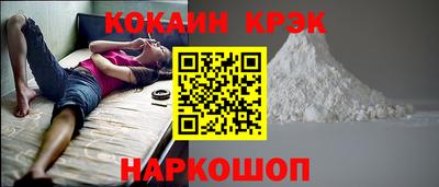 ешки Волгодонск