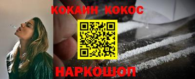a pvp Волжский