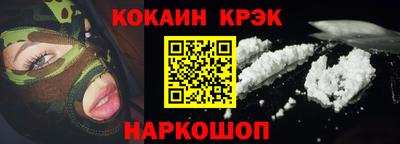 a pvp Волжский