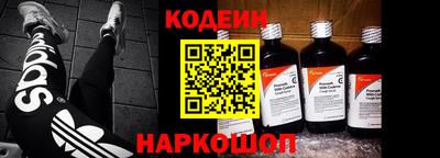 a pvp Волжский