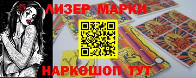 a pvp Волжский