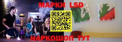 ешки Волгодонск