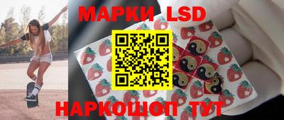 a pvp Волжский