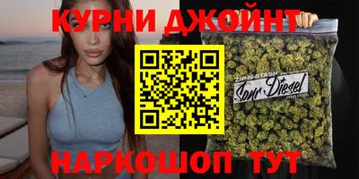 ГАЛЛЮЦИНОГЕННЫЕ ГРИБЫ Волжск