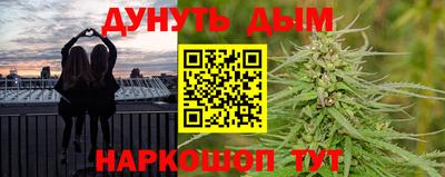 ГАЛЛЮЦИНОГЕННЫЕ ГРИБЫ Волжск