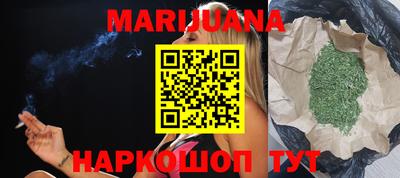 ГАЛЛЮЦИНОГЕННЫЕ ГРИБЫ Волжск