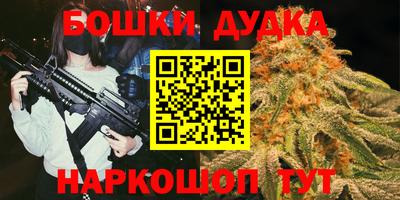 ГАЛЛЮЦИНОГЕННЫЕ ГРИБЫ Волжск