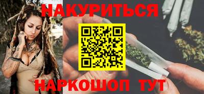 ешки Волгодонск