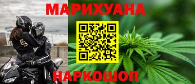 ГАЛЛЮЦИНОГЕННЫЕ ГРИБЫ Волжск