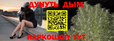a pvp Волжский