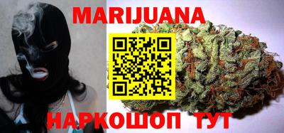 ешки Волгодонск
