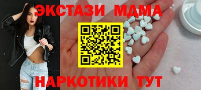 a pvp Волжский