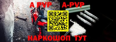ГАЛЛЮЦИНОГЕННЫЕ ГРИБЫ Волжск