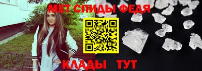 ешки Волгодонск