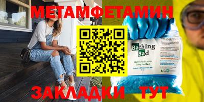 ГАЛЛЮЦИНОГЕННЫЕ ГРИБЫ Волжск
