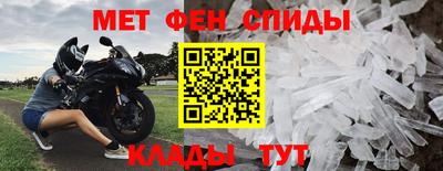 a pvp Волжский