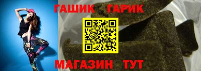 a pvp Волжский