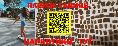 a pvp Волжский