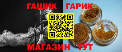 a pvp Волжский