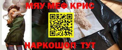 a pvp Волжский