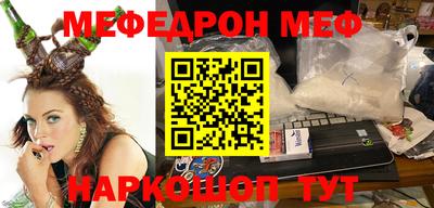 ГАЛЛЮЦИНОГЕННЫЕ ГРИБЫ Волжск